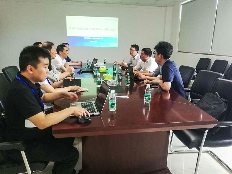 天惠公司、国投公司到公司考察