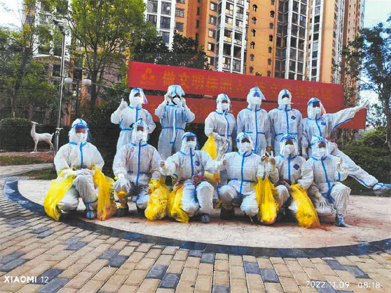 2022 Epidemic Public Interest